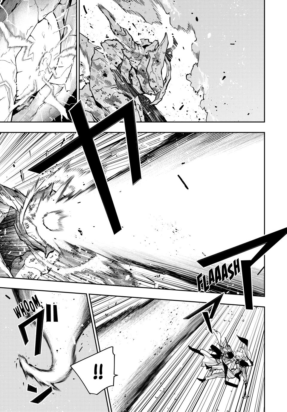 A Court Magician, Who Was Focused On Supportive Magic Because His Allies Were Too Weak, Aims To Become The Strongest After Being Banished Chapter 165 3